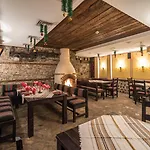 班斯科冰山酒店 酒店 3*